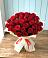 Букет 29 Красных роз в Нижнем Баскунчаке