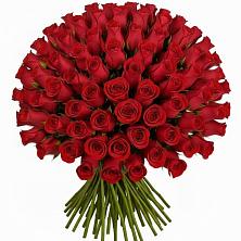 Букет Красные розы Чери Лав в Нижнем Баскунчаке